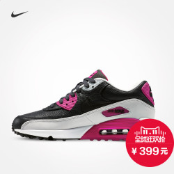 NIKE 耐克 官方 NIKE AIR MAX 90 LEATHER 652980 男子运动鞋 