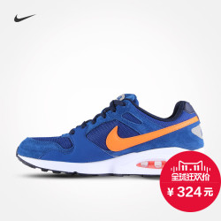 NIKE 耐克 官方 NIKE AIR MAX COLISEUM RACER 555423 男子运动鞋 