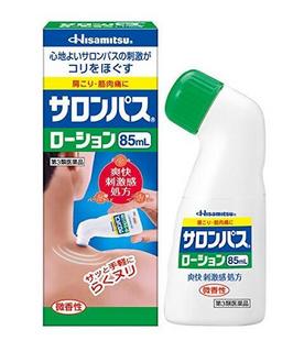 SALONPAS 撒隆巴斯 消炎止痛液剂 85ml （微香型）