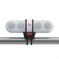 Beats Pill Bike Mount 蓝牙音箱自行车支架