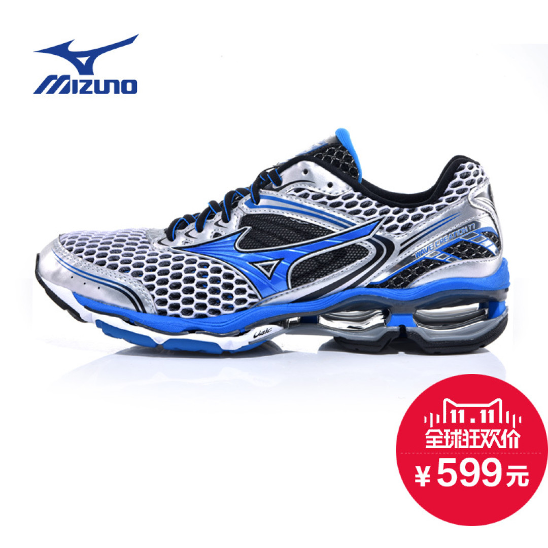 双十一抢入Mizuno 美津浓 CREATION 17 *级缓震跑鞋