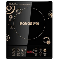 POVOS 奔腾 CH2016 电磁炉+POVOS 奔腾 S1557 电水壶