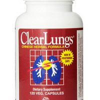 RIDGECREST HERBAL Clearlungs 草本清肺胶囊 120粒