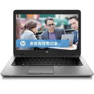 HP 惠普 EliteBook 840 G2 14英寸 商务笔记本电脑（i5-5200U、8G、500G）