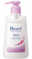 Biore 碧柔 深层卸妆乳 *4件