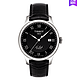 天猫双11预售：TISSOT 天梭 力洛克系列 T41.1.423.53  自动机械手表