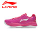 LI-NING 李宁 樱花风暴 篮球鞋