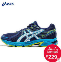 ASICS 亚瑟士  GEL-IMPRESSION 6 T3F4N-A 男款入门级缓震跑鞋