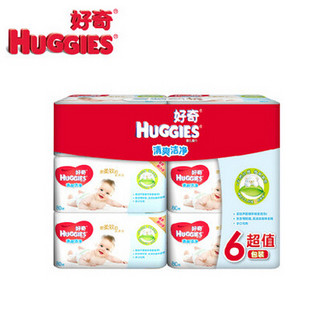 HUGGIES 好奇 清爽洁净 婴儿湿巾80抽*6包*3件