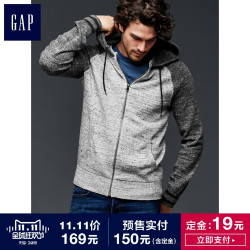 GAP 盖璞 男款棉质连帽针织外套