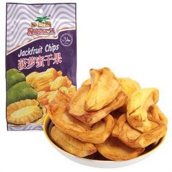 SABAVA 沙巴哇 菠萝蜜干果 220g*5件