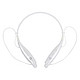 限地区：LG HBS-730 立体声蓝牙耳机（aptX）白色