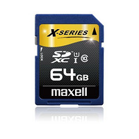 Maxell 麦克赛尔 MX-SDXCC10-64GB 64G SDXC高速存储卡（UHS1）