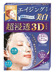 Hadabisei 肌美精 超浸透3D 美白面膜 4片 *6件