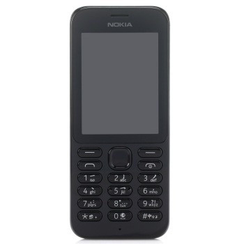 能上网还能拍照：Microsoft 微软 功能机Nokia 222 Dual正式开卖