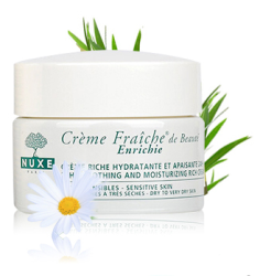 NUXE 欧树 Creme Fraiche 植物鲜奶霜 滋润型 50ml