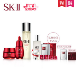 SK-II 神仙水 超肌因肌源赋活修护霜大红瓶套装