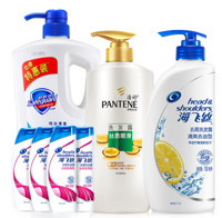 移动端：Head & Shoulders 海飞丝750ml+潘婷750ml+80ml*4+舒肤佳1.5L