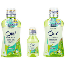 Ora2 皓乐齿 清柠味 净澈气息漱口水 （460ml*2）*3组