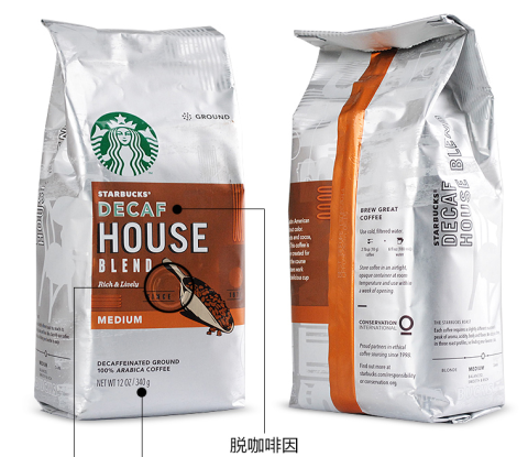 6starbucks house blend研磨咖啡 6袋装 207.42元