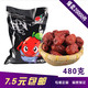 美8度 新疆红枣 480g