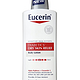 凑单品：Eucerin 优色林 Diabetics' Dry Skin Relief Body Lotion 保湿身体乳 500ml