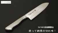 新补货：藤次郎 Tojiro PRO DP系列 F-895 钴合金三德刀