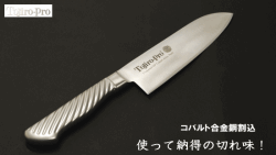 藤次郎 Tojiro PRO DP系列 F-895 钴合金三德刀