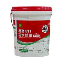 德高 K11 防水砂浆/涂料20kg 