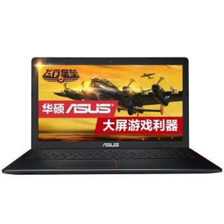  ASUS/华硕 飞行堡垒系列 飞行堡垒 FX50JX GTX950M 2GB独显 笔记本电脑  GTX 950M  500GB  黑色