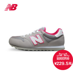 new balance 500系列 女款复古跑鞋 GW500RR