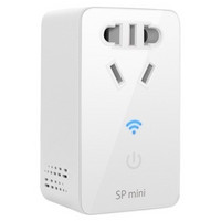 BroadLink WiFi定时器遥控开关微联智能插座 京东微联APP控制 SP mini