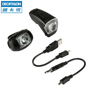 DECATHLON 迪卡侬 BTWIN USB充电 自行车LED灯 