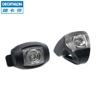 DECATHLON 迪卡侬 BTWIN USB充电 自行车LED灯 