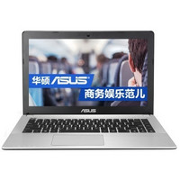 ASUS 华硕 X450J 14英寸笔记本电脑 （i5-4200H 4GB 1TB GT940M ）