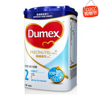Dumex 多美滋 精确盈养心护+延续较大婴儿配方奶粉 2段 900克