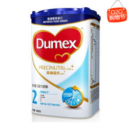 Dumex 多美滋 精确盈养心护+延续较大婴儿配方奶粉 2段 900克