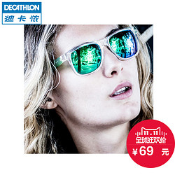 DECATHLON 迪卡侬 太阳眼镜 ORAO