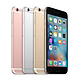 Apple 苹果  iPhone 6s A1688 港行 玫瑰金色 Rose Gold 64GB