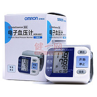 OMRON 欧姆龙 HEM-6021 腕式全自动血压计