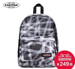 Eastpak 新品潮流双肩包