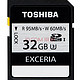 TOSHIBA 东芝 EXCERIA 极至瞬速 32G SD存储卡（U3）