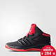 天猫双11特价预告：adidas 阿迪达斯 JYR52  男子 场上款篮球鞋