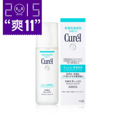 Curel 珂润 浸润保湿 化妆水II 温和滋润型 150ml