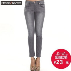 Metersbonwe 美特斯邦威 257624 女士紧身牛仔长裤