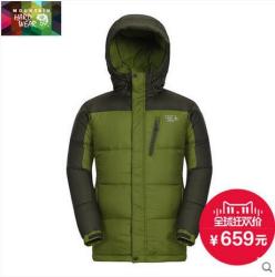 MOUNTAIN HARDWEAR 山浩 PARKA 650蓬男款户外羽绒服