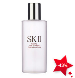 SK-II 清莹露215ml