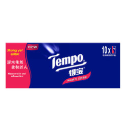 Tempo 得宝 天然无味型 新款长包装手帕纸 四层加厚10包装
