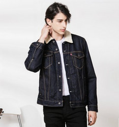 Levi's 李维斯 男款 水洗牛仔外套 70598-0027