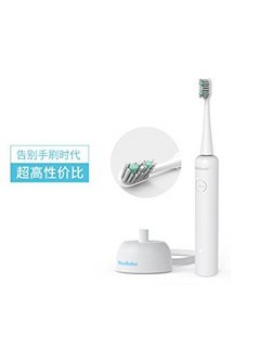 WaveBetter 唯物倍佳 S系列 WBT2101 声波电动牙刷